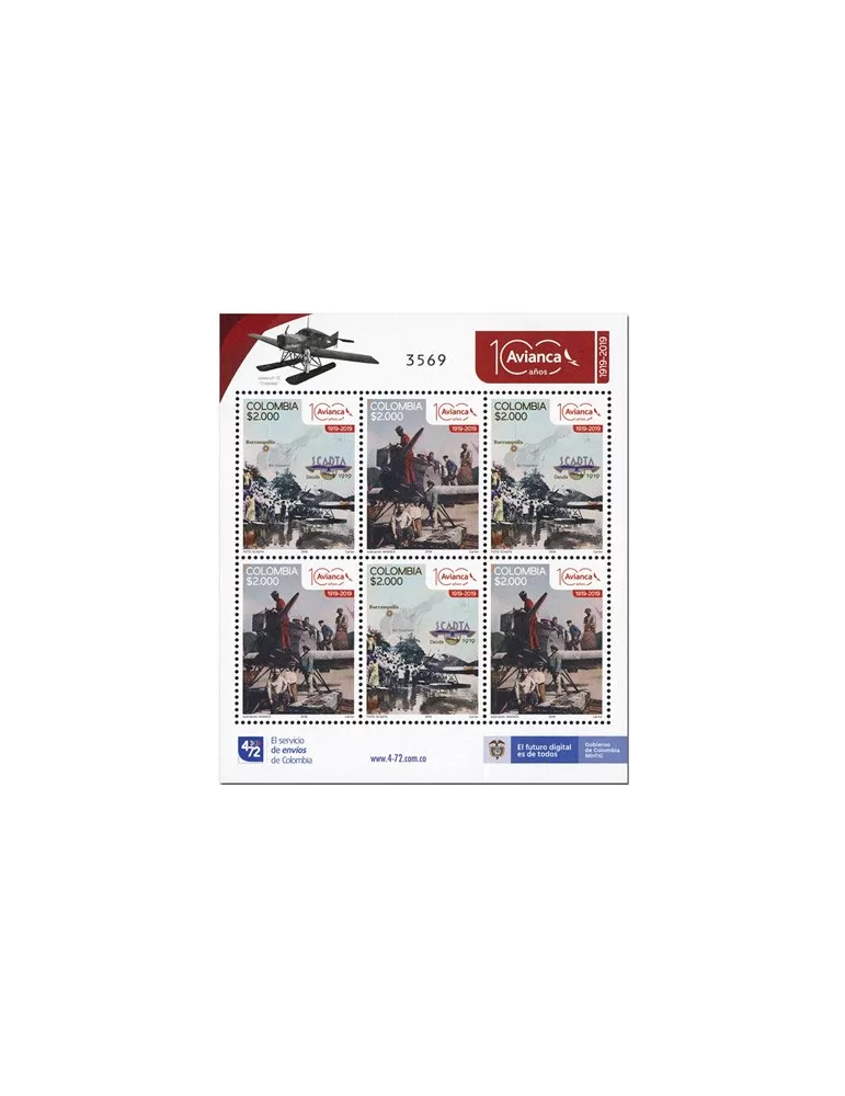 n° 2040/2041 (3 séries) - Timbre COLOMBIE Poste