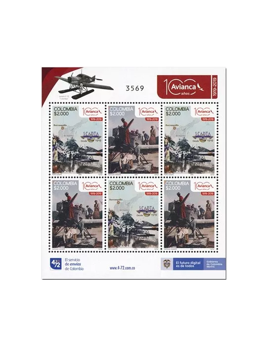 n° 2040/2041 (3 séries) - Timbre COLOMBIE Poste