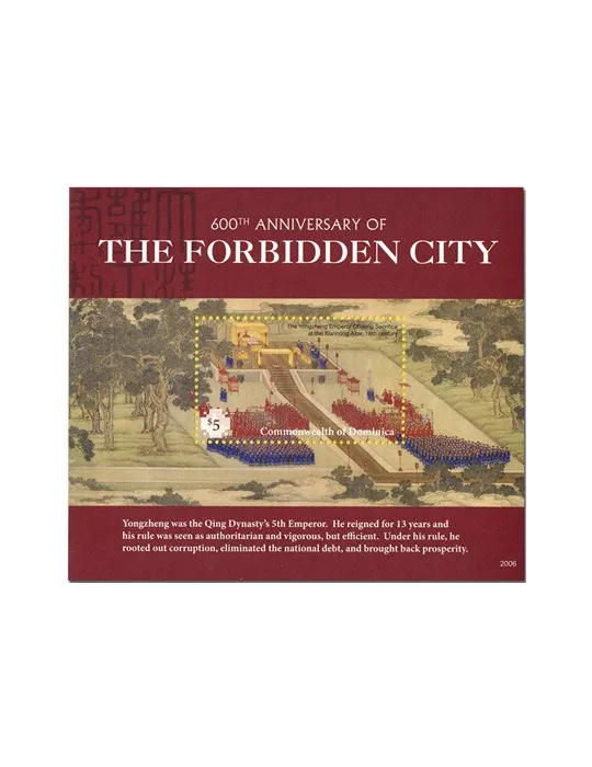 n° 565 - Timbre DOMINIQUE Blocs et feuillets