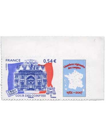 n° 117a - Timbre France Autoadhésifs