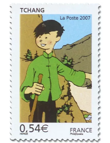 n° 4056 - Timbre France Poste