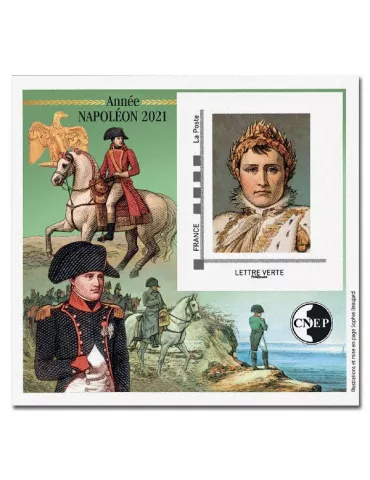 n° 87a - Timbre France CNEP (Non dentelé)