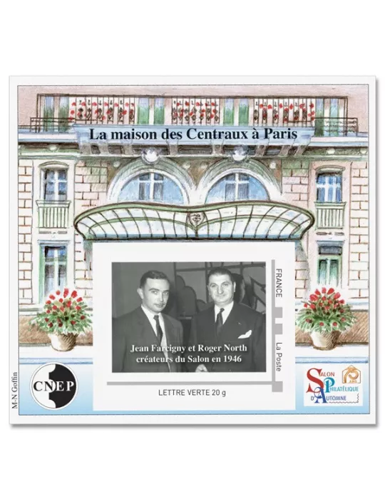 n° 88a - Timbre France CNEP (Non dentelé)