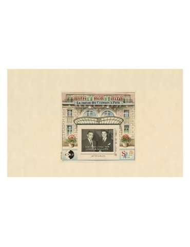 n° 88b - Timbre France CNEP (Epreuve de luxe)