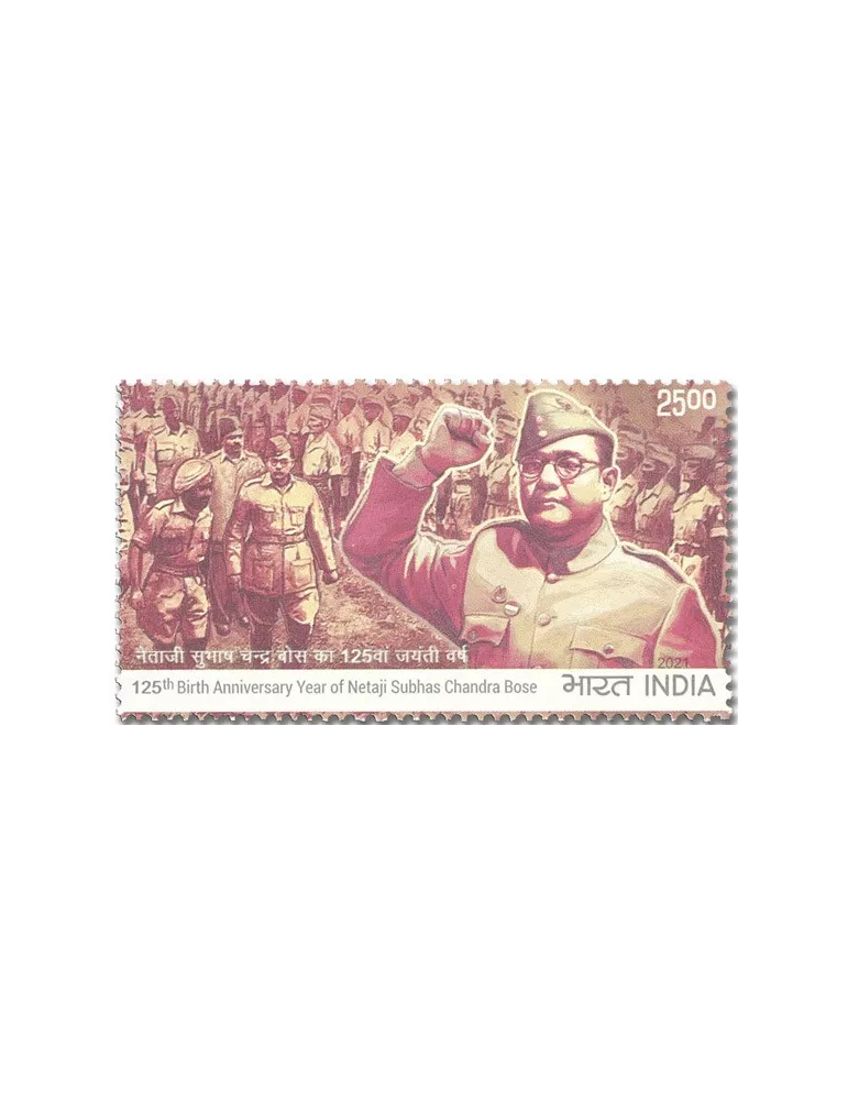 n° 3396 - Timbre INDE Poste