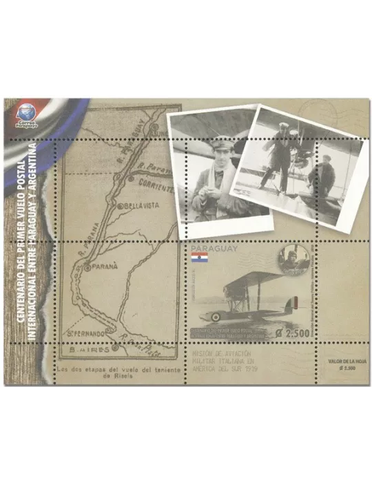 n° 479 - Timbre PARAGUAY Blocs et feuillets