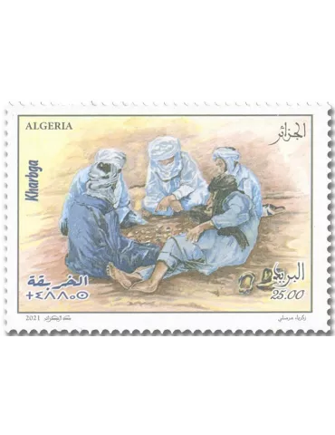 n° 1869/1870 - Timbre ALGERIE Poste