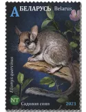n° 1177/1180 - Timbre BIELORUSSIE Poste