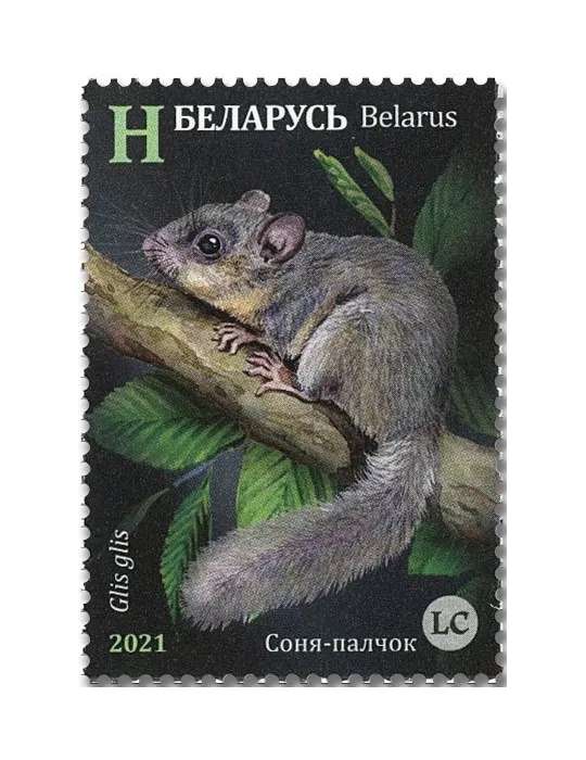 n° 1177/1180 - Timbre BIELORUSSIE Poste