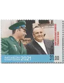 n° 852/853 - Timbre KIRGHIZISTAN (Poste Kirghize) Poste