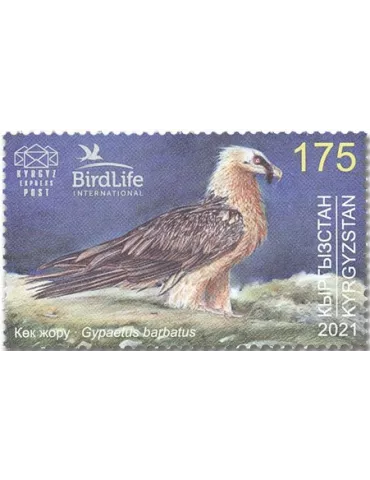 n° 145 - Timbre KIRGHIZISTAN (Kyrgyz Express Post) Poste