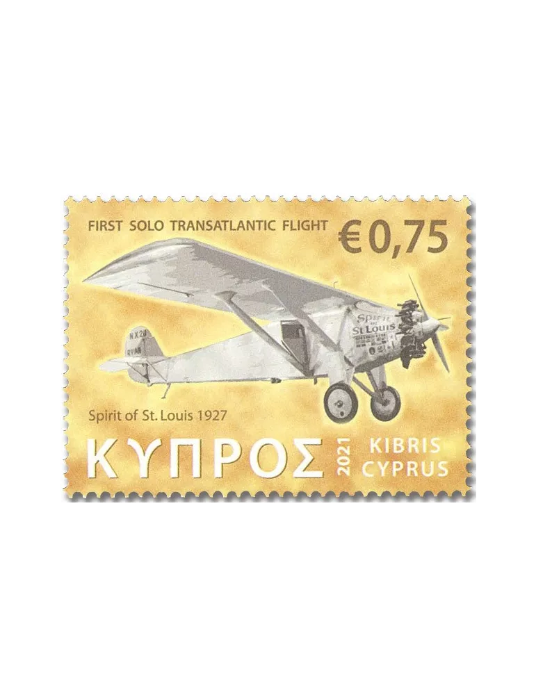 n° 1458/1460 - Timbre CHYPRE Poste