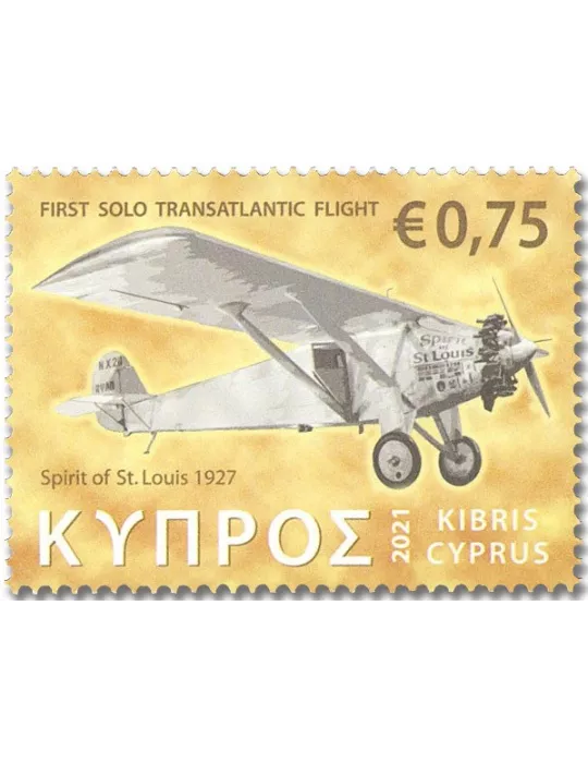 n° 1458/1460 - Timbre CHYPRE Poste