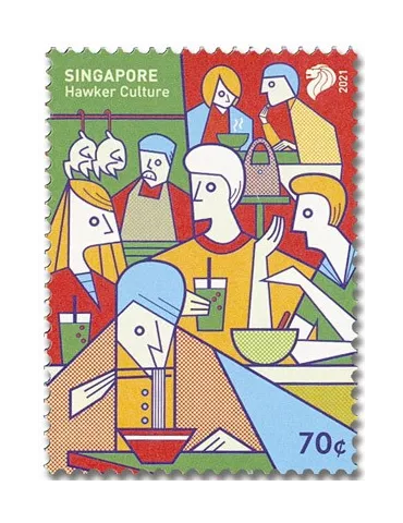 n° 2435/2438 - Timbre SINGAPOUR Poste 2