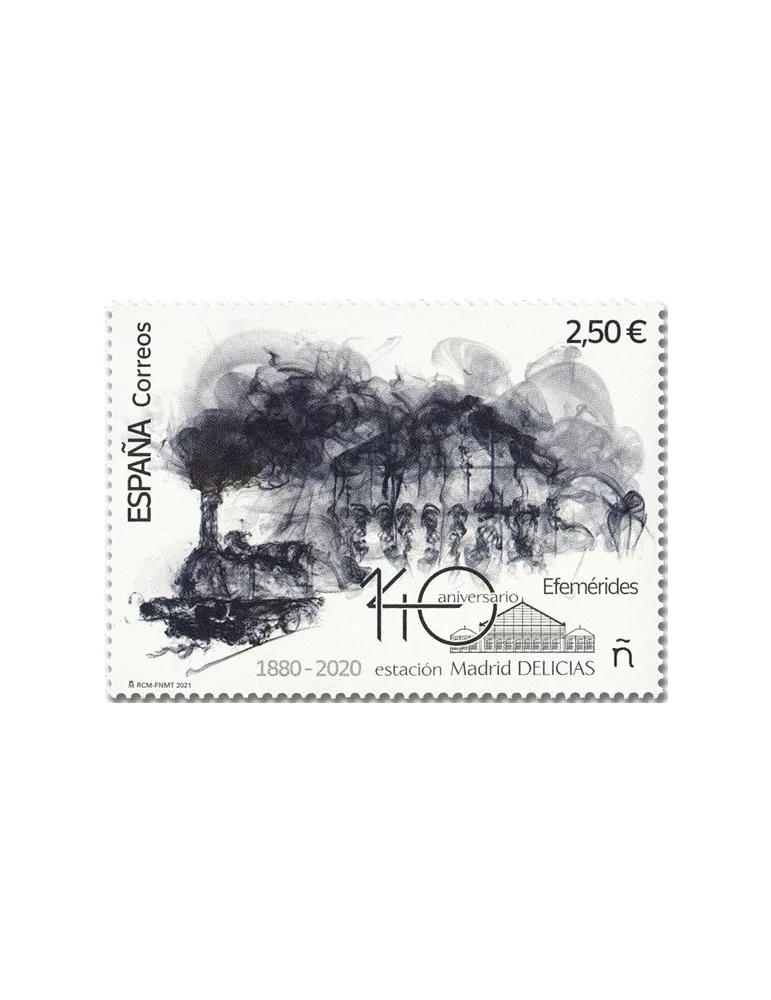 n° 5229 - Timbre ESPAGNE Poste