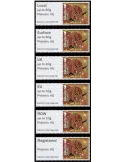 n° 113 - Timbre GIBRALTAR Timbres de distributeurs