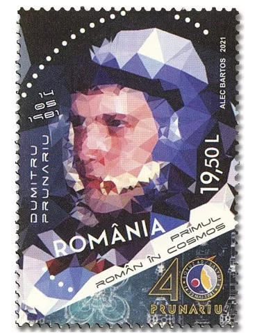 n° 6714/6715 - Timbre ROUMANIE Poste 2