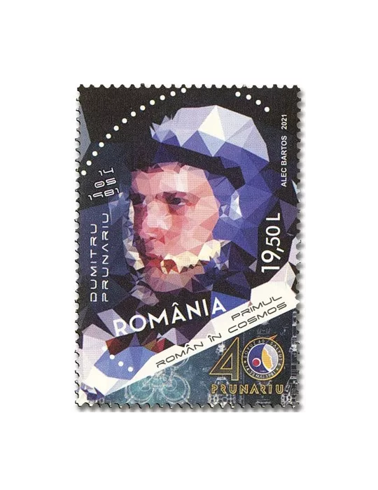 n° 6714/6715 - Timbre ROUMANIE Poste