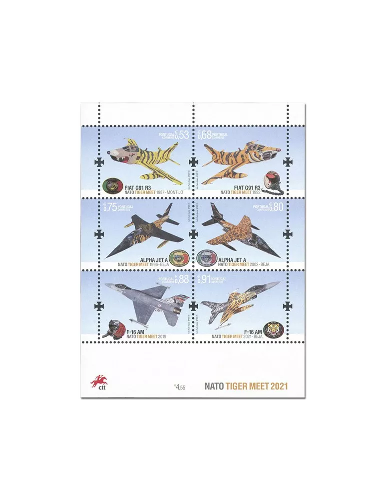 n° F4701 - Timbre PORTUGAL Poste