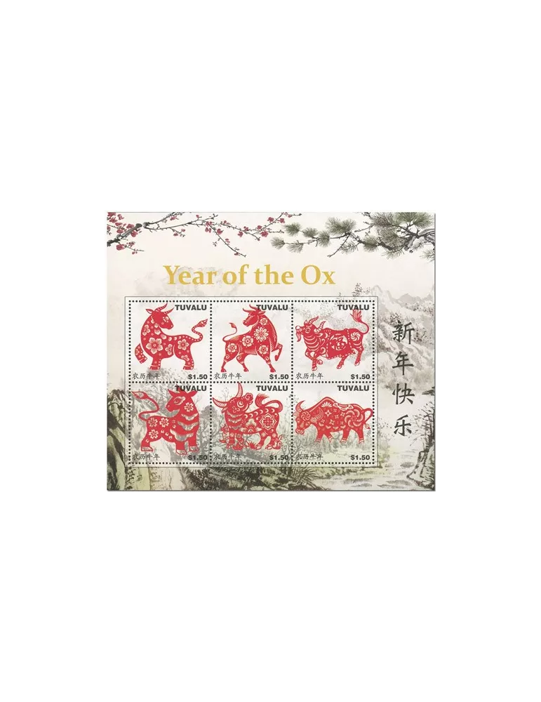 n° 2258/2263 - Timbre TUVALU Poste