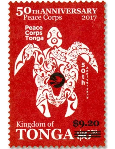 n° 1505A/1508A - Timbre TONGA Poste 2
