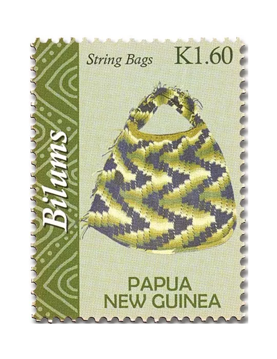 n° 1813/1816 - Timbre PAPOUASIE ET NOUVELLE-GUINEE Poste