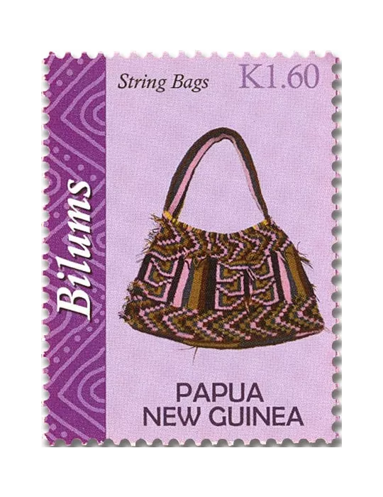 n° 1813/1816 - Timbre PAPOUASIE ET NOUVELLE-GUINEE Poste