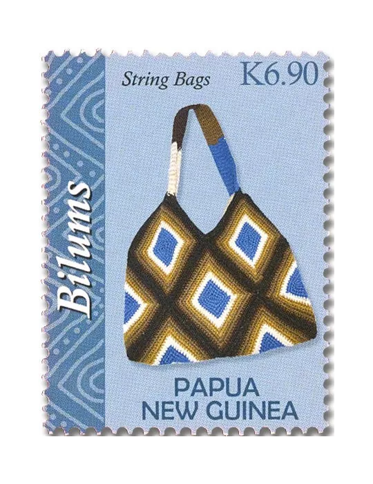 n° 1813/1816 - Timbre PAPOUASIE ET NOUVELLE-GUINEE Poste