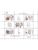 n° F3289 - Timbre ALBANIE Poste