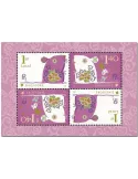 n° F2373 - Timbre SINGAPOUR Poste