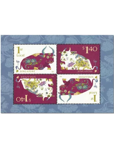 n° F2432 - Timbre SINGAPOUR Poste