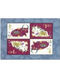 n° F2432 - Timbre SINGAPOUR Poste