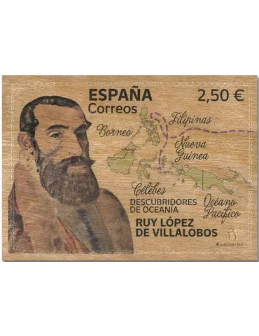 n° 5253 - Timbre ESPAGNE Poste