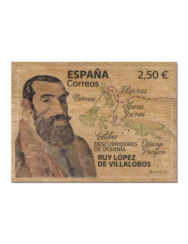 n° 5253 - Timbre ESPAGNE Poste