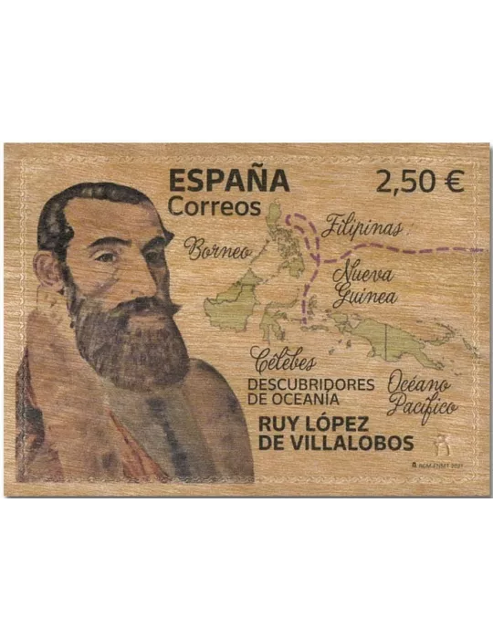 n° 5253 - Timbre ESPAGNE Poste