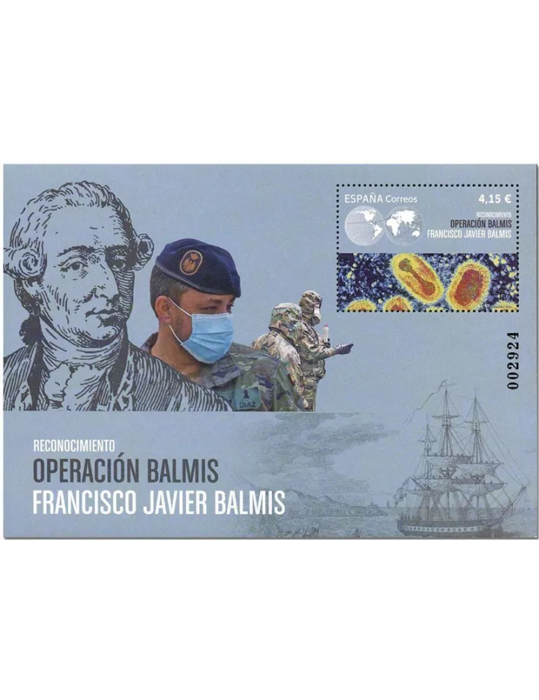 n° F5254 - Timbre ESPAGNE Poste