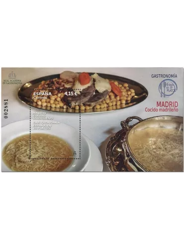 n° F5257 - Timbre ESPAGNE Poste