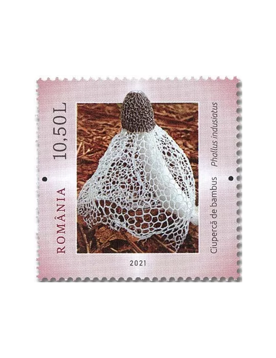 n° 6708/6713 - Timbre ROUMANIE Poste