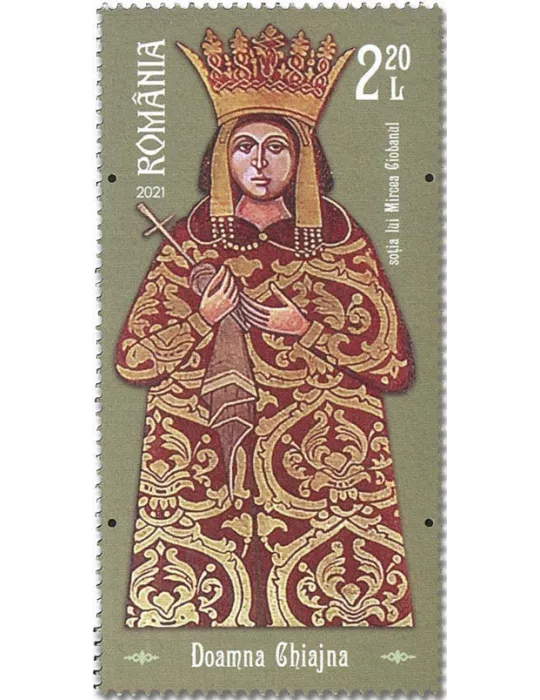 n° 6716/6719 - Timbre ROUMANIE Poste