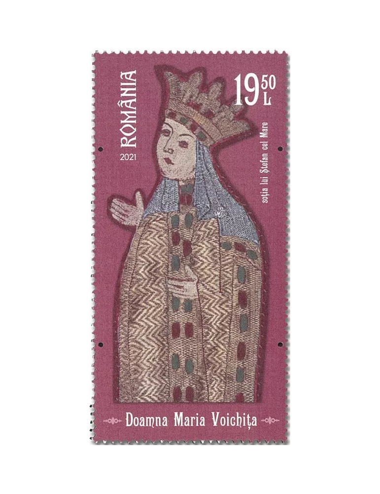 n° 6716/6719 - Timbre ROUMANIE Poste