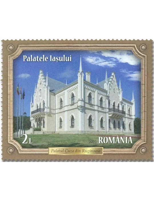 n° 6720/6723 - Timbre ROUMANIE Poste