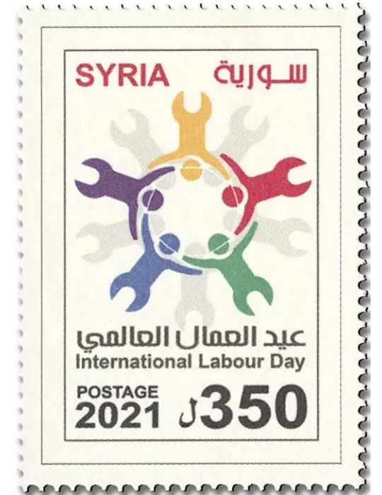 n° 1708 - Timbre SYRIE Poste
