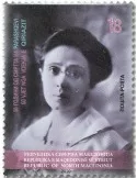 n° 884/n° 886 /n° 887 (les 3 valeurs) - Timbre MACEDOINE Poste