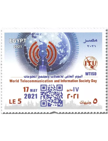 n° 2329 - Timbre EGYPTE Poste
