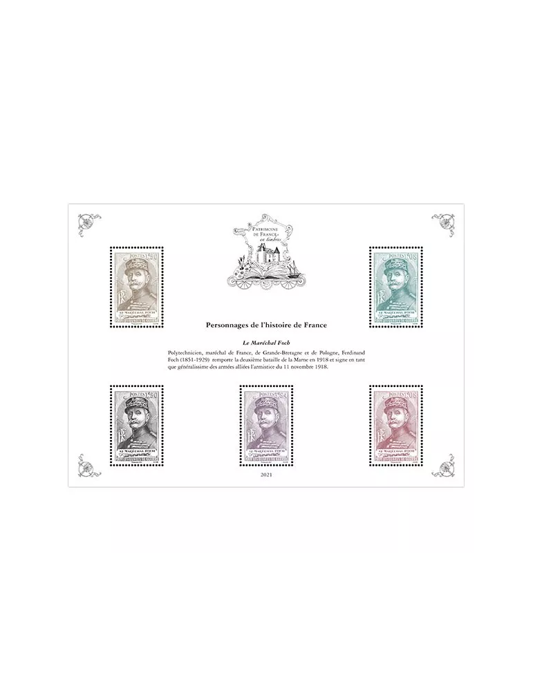 Blocs PATRIMOINE DE FRANCE EN TIMBRES (2021)