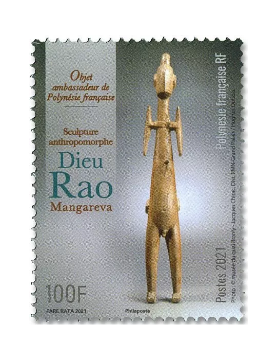 n° 1273 - Timbre Polynésie Poste