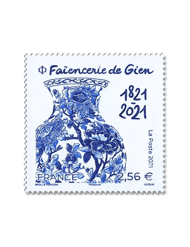 n° 5508 - Timbre France Poste