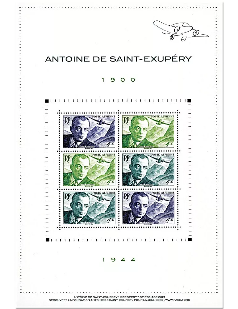 n° F86 - Timbre France Poste aérienne