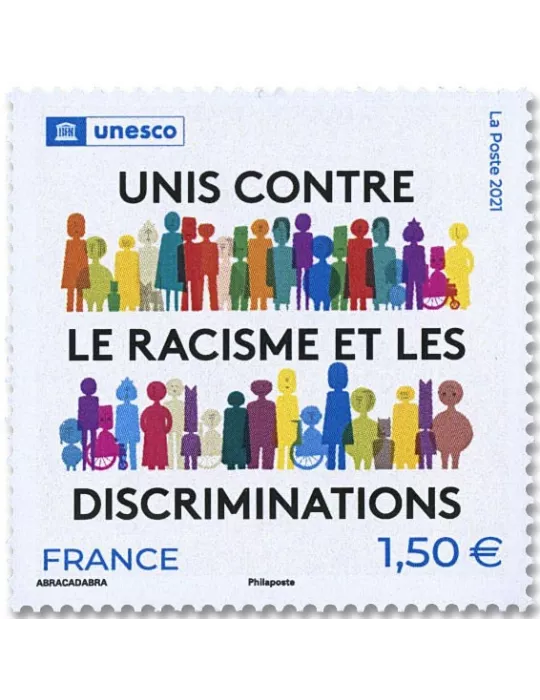 n° 180 - Timbre FRANCE De service