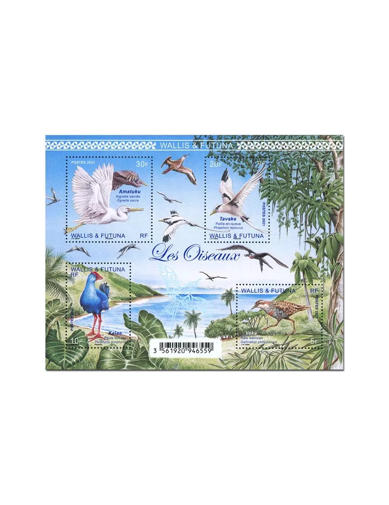 n° F942 - Timbre WALLIS & FUTUNA Poste